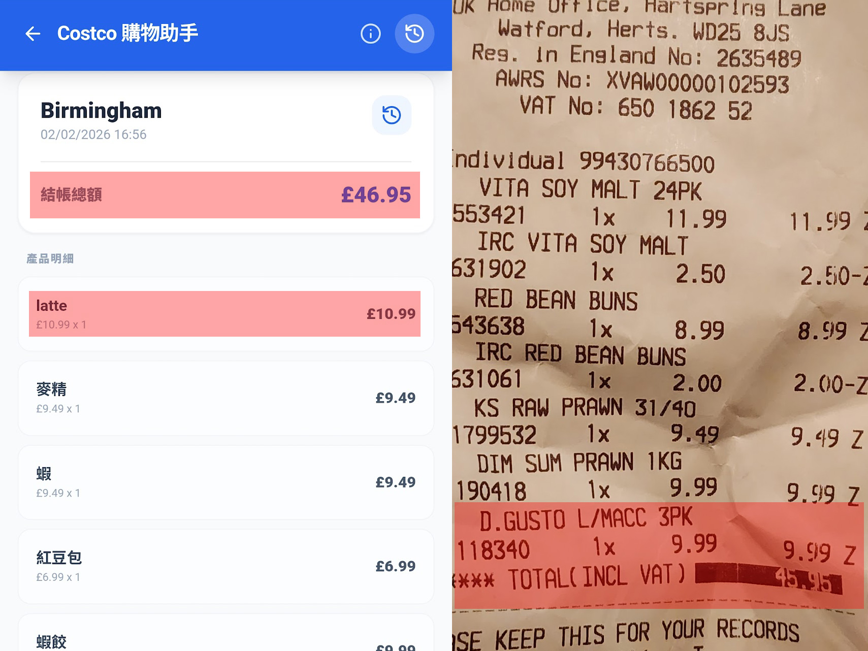Costco Price Discrepancy Dolce Gusto
